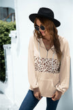 leopard contrast zip up hoodie