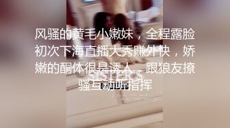 一个保守的驾校学员 撸鸡巴