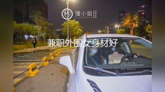 国产AV 天美传媒 TM0048 情色隔离室 寂寞难耐女上司与我啪啪一整周-上 沈娜娜