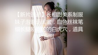 【欲与肉的结合性与爱的交融】推特博主极限性调教全露私拍SM捆绑性虐母狗女奴 美乳虐操篇 高清720P版