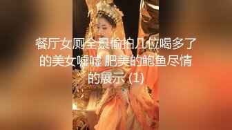 《开发探索》168CM超甜酒窝美妞，顶级美臀身材很棒，妹子很听话骑脸舔逼，美女翘起屁股，后入爆操小骚逼1080P高清横版