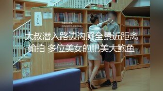 叫床！有没有0717的同好