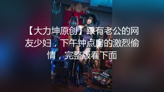 《最新顶流资源》明星气质PANS女神反差小姐姐【乐乐+沙拉+小秋】诱人私拍~若隐若现无内露穴露乳头拍摄中与摄影师对话有意思-乐乐