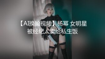 【小白白成都大学】御姐下海，超漂亮，撒尿啪啪，被男友的大鸡巴操得欲仙欲死 (6)