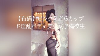 【极品震撼❤️丝袜骚妻】某论坛大神最新性爱自拍❤️白丝淫荡老婆的高潮性爱 新款姿势大开眼界