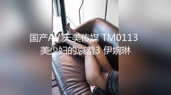 无印精品TW女中极品短发小美眉 脱光衣服到洗澡然后穿衣全过程 (1)