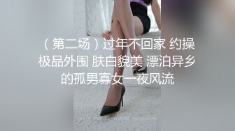 有点婴儿肥的整容脸美女 做完不忘抱怨生活艰辛 外围不好做