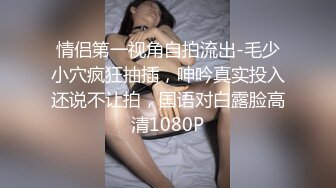   两个极品萝莉的性生活，全程露脸激情大秀跟小哥玩双飞，无毛白虎逼清纯马尾辫，给大哥交大鸡巴让大哥轮草