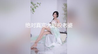 健身教练【好像贾静雯】人如其名 逼里塞跳蛋健身偷偷自慰，指导学员如何健身放松，骚逼就痒得躲起来自慰！ (2)