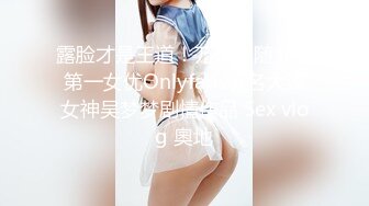  2024-06-14 大像传媒之海龍王彼得－娃娃DXAV-0083