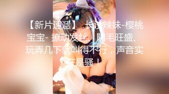 大学校园女厕全景偷拍多位漂亮学妹嘘嘘⭐各种美鲍轮流呈现 (4)