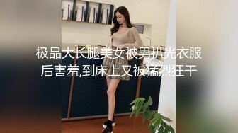 【Stripchat】超可爱猫女主播「MiSSLee01」跳蛋玩穴一边陪聊一边呻吟诱惑至极【自压水印】