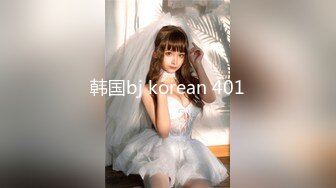 国产AV 天美传媒 TM0050 写真女郎来了32D小支马狐媚娘