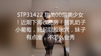 武阿哥 狂草爽蜜桃臀肌肉受下集