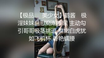 【新速片遞】  漂亮瑜伽眼镜美女 啊啊不行了 死啦 被看见了 在家被无套内射 灌满她是对她努力做瑜伽的肯定和奖励 