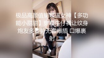 美女自拍居家在板凳上刮毛前后展示