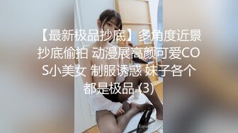 （聊天记录）绿帽奴把老婆送给我干-嫂子-肌肉