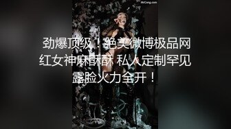 主动的女人7