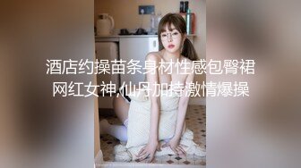 麻豆傳媒 MCY0046 陌陌約炮約到大奶同事 白沛瑤