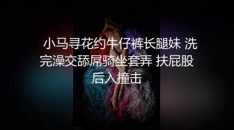 南京的长期炮友车震