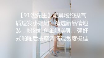 穿脱黑丝_连裤