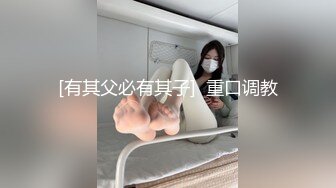 在约美容院上班的骚货，很爽