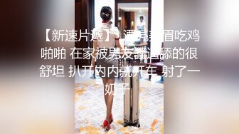 2024年2月新作美乳丹凤眼美少妇【少妇的冬天】五天合集风骚尤物，坚挺美乳骚气逼人一直流不停，必看 (7)