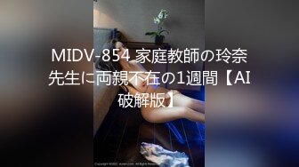 最新7月无水福利！真实可御可萝顶级身材颜值淫妻患者【寒烟夫妻】骚妻平面模特SOLO老公摄影师3P唯美造爱 (1)