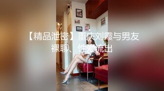 JDMY031.密友.第三十一集.精东影业