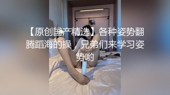 漂亮母狗 流出来了吗 嗯 流了好多 舔鸡吧和逼的结合处 内射完还要吃掉精液和淫液的混合液 有这样的母狗真不错