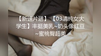 新人 喵喵 性感白色透明情趣内衣 娇美姿态妩媚欲滴 曼妙身姿娇媚动人