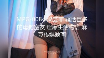 高能预警！极品身材颜值巅峰比女人还女人美丽T娘【李志贤】私拍，被直男爆肏到起飞，淫叫不要轻一点内射菊花里 (4)