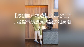 学校女厕全景偷拍多位漂亮学妹各种姿势嘘嘘 (1)