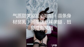 MPG-018车长与女儿的不伦交易-沈娜娜