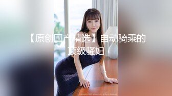  2024-09-12 星空传媒XKVP-122废物老公为钱把老婆卖给兄弟