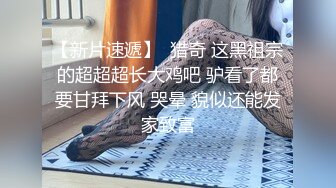 酒店美女騷起來真的受不了 睡衣跳艷舞超強誘惑