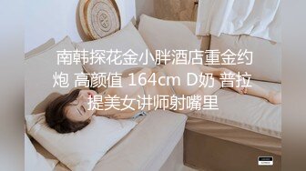 催眠直男,暗示男人的大屌可以带来快乐 上集