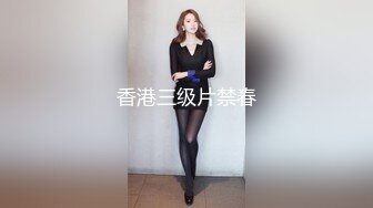 三个00后嫩妹妹！超嫩小穴一起秀！美腿白丝袜，跳蛋震穴特写，轮流展示互舔奶子，浴室洗澡诱惑