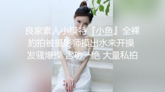 真实健身教练指导我双人运动的正确姿势