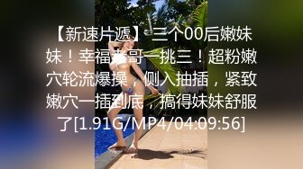 STP30815 甜美颜值妹妹！娇小身材非常耐操！服装店地上操逼，掏出屌往嘴里塞，主动骑乘扶腰后入