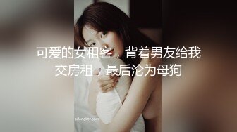 ✿萝莉猎手✿ 极品91大神专攻貌美萝莉少女▌唐伯虎 ▌