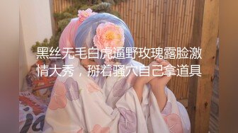 自家老婆日常享受