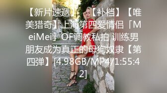 》可爱的大二学妹❤️与男友之间的火热记录被曝光[