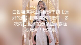 可爱待嫁婚纱少女给你打飞机