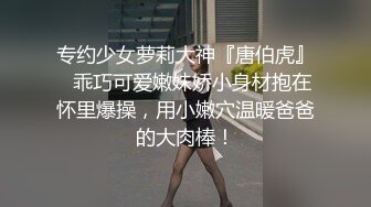 美乳美眉 清爽感正统美少女 皮肤白皙一线天美鲍抠的淫水泛滥 中出大量内射 射了还要插入再抽插 非常满