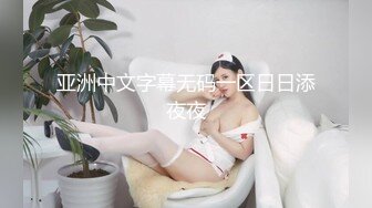 精华!我嫩嫩的90后老婆