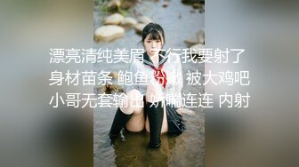 大象探花 高端外围 神似刘浩存的旗袍美女满屋都是摄像头 多角度偷拍完美剪辑