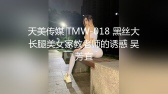 ✿淫丝诱惑✿ 超顶土豪大神的专属性玩物▌91兔兔▌黑丝足球宝贝饥渴求肏 大肉棒撑满蜜道好满足 水多超滑哆嗦激射