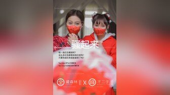 无套外射小只女友