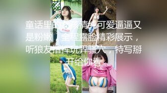 学院女厕近距离全景偷拍牛仔裤美女来姨妈流的满屁股红